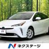 toyota prius 2021 -TOYOTA--Prius 6AA-ZVW51--ZVW51-6196802---TOYOTA--Prius 6AA-ZVW51--ZVW51-6196802- image 1