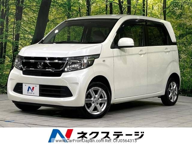 honda n-wgn 2014 -HONDA--N WGN DBA-JH2--JH2-1014844---HONDA--N WGN DBA-JH2--JH2-1014844- image 1