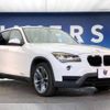 bmw x1 2015 -BMW--BMW X1 DBA-VM20--WBAVM12010VT52386---BMW--BMW X1 DBA-VM20--WBAVM12010VT52386- image 17