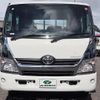 toyota dyna-truck 2016 GOO_NET_EXCHANGE_0207851A30240701W002 image 3