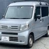 honda n-van 2019 quick_quick_JJ1_JJ1-3014283 image 11