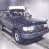 toyota land-cruiser 1995 -TOYOTA--Land Cruiser HDJ81V-0058555---TOYOTA--Land Cruiser HDJ81V-0058555- image 1