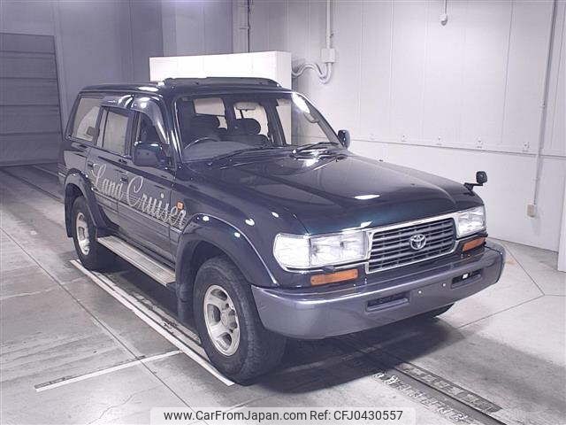 toyota land-cruiser 1995 -TOYOTA--Land Cruiser HDJ81V-0058555---TOYOTA--Land Cruiser HDJ81V-0058555- image 1