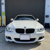 bmw 3-series 2013 CFJ1762848 image 15