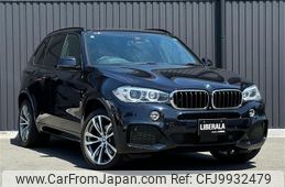 bmw x5 2019 -BMW--BMW X5 LDA-KS30--WBAKS420500V26306---BMW--BMW X5 LDA-KS30--WBAKS420500V26306-