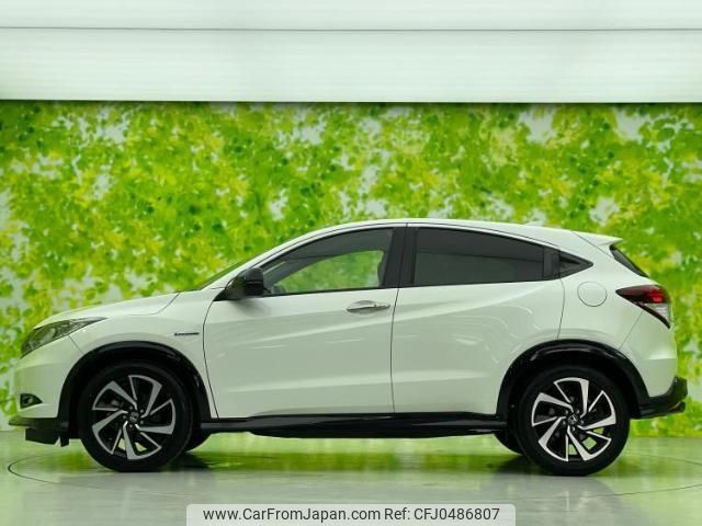 honda vezel 2017 quick_quick_DAA-RU3_RU3-1243715 image 2