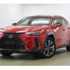 lexus ux 2021 -LEXUS--Lexus UX MZAH10--MZAH10-2108560---LEXUS--Lexus UX MZAH10--MZAH10-2108560- image 1