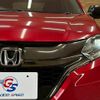 honda vezel 2016 -HONDA--VEZEL DAA-RU3--RU3-1213389---HONDA--VEZEL DAA-RU3--RU3-1213389- image 20