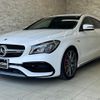 mercedes-benz cla-class 2018 quick_quick_117952_WDD1179522N710103 image 1