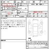 toyota crown-hybrid 2022 CFJ1648456 image 19