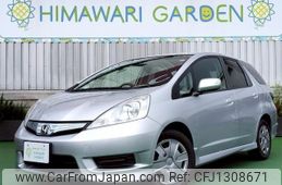 honda fit-shuttle-hybrid 2014 quick_quick_DAA-GP2_GP2-3030232