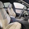 bmw 3-series 2023 CFJ1598940 image 5