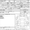 nissan serena 2015 -NISSAN 【名古屋 307め1955】--Serena HFC26-254835---NISSAN 【名古屋 307め1955】--Serena HFC26-254835- image 3