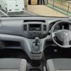 nissan nv200-vanette 2018 -NISSAN--NV200 DBF-VM20--VM20-125438---NISSAN--NV200 DBF-VM20--VM20-125438- image 2