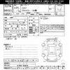 isuzu elf-truck 2009 -ISUZU--Elf NHR85A-7004653---ISUZU--Elf NHR85A-7004653- image 3