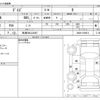 nissan dayz 2020 -NISSAN 【新潟 580ﾌ9467】--DAYZ 5BA-B43W--B43W-0109612---NISSAN 【新潟 580ﾌ9467】--DAYZ 5BA-B43W--B43W-0109612- image 3