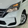 nissan serena 2020 quick_quick_C27_C27-016676 image 12