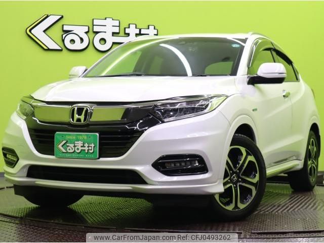 honda vezel 2018 quick_quick_DAA-RU3_RU3-1317968 image 1