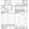 nissan note 2021 quick_quick_6AA-E13_E13-042677 image 15