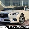 nissan skyline 2019 quick_quick_YV37_YV37-630576 image 1