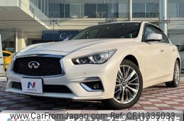 nissan skyline 2019 quick_quick_YV37_YV37-630576