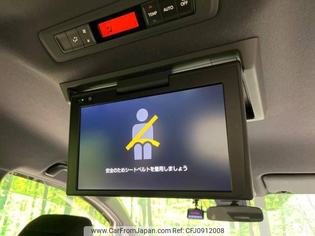 toyota noah 2020 -TOYOTA--Noah 3BA-ZRR80W--ZRR80-0661284---TOYOTA--Noah 3BA-ZRR80W--ZRR80-0661284- image 2