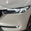 mazda cx-8 2022 -MAZDA--CX-8 3DA-KG2P--KG2P-367349---MAZDA--CX-8 3DA-KG2P--KG2P-367349- image 12
