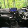 nissan roox 2021 -NISSAN--Roox 4AA-B45A--B45A-0325810---NISSAN--Roox 4AA-B45A--B45A-0325810- image 3