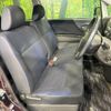 daihatsu move 2010 -DAIHATSU--Move CBA-L175S--L175S-0336281---DAIHATSU--Move CBA-L175S--L175S-0336281- image 8