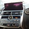 lexus nx 2021 CFJ1682929 image 4