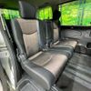 nissan serena 2014 quick_quick_HFC26_HFC26-208028 image 10