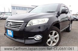 toyota vanguard 2010 REALMOTOR_N2025010109F-24