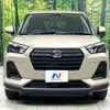 daihatsu rocky 2023 CFJ1706383 image 14