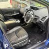 toyota prius-α 2015 quick_quick_DAA-ZVW41W_ZVW41-3378801 image 7