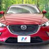 mazda cx-3 2016 quick_quick_DK5FW_DK5FW-125143 image 15