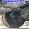 mitsubishi-fuso super-great 2006 CFJ1802167 image 14