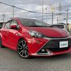 toyota aqua 2017 -TOYOTA--AQUA DAA-NHP10--NHP10-2582467---TOYOTA--AQUA DAA-NHP10--NHP10-2582467- image 1