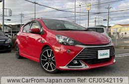 toyota aqua 2017 -TOYOTA--AQUA DAA-NHP10--NHP10-2582467---TOYOTA--AQUA DAA-NHP10--NHP10-2582467-