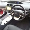 toyota prius 2016 -TOYOTA 【世田谷 300ｽ7896】--Prius ZVW51-8019995---TOYOTA 【世田谷 300ｽ7896】--Prius ZVW51-8019995- image 4