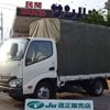 toyota dyna-truck 2017 -TOYOTA--Dyna TKG-XZC605--XZC605-0015536---TOYOTA--Dyna TKG-XZC605--XZC605-0015536- image 1