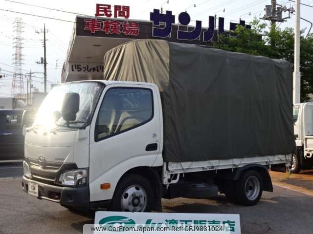 toyota dyna-truck 2017 -TOYOTA--Dyna TKG-XZC605--XZC605-0015536---TOYOTA--Dyna TKG-XZC605--XZC605-0015536- image 1