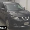 nissan x-trail 2015 -NISSAN--X-Trail T32-507473---NISSAN--X-Trail T32-507473- image 1