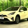 toyota aqua 2019 -TOYOTA--AQUA DAA-NHP10H--NHP10-6846954---TOYOTA--AQUA DAA-NHP10H--NHP10-6846954- image 17