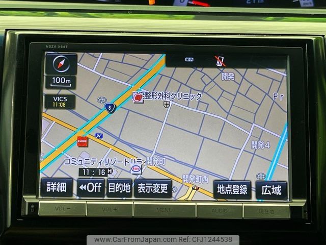 toyota estima 2015 -TOYOTA--Estima DBA-ACR55W--ACR55-0037962---TOYOTA--Estima DBA-ACR55W--ACR55-0037962- image 2