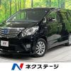 toyota alphard 2014 quick_quick_ATH20W_ATH20-8045800 image 1