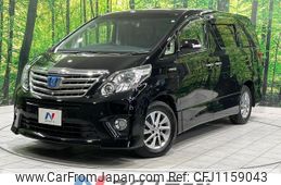 toyota alphard 2014 quick_quick_ATH20W_ATH20-8045800