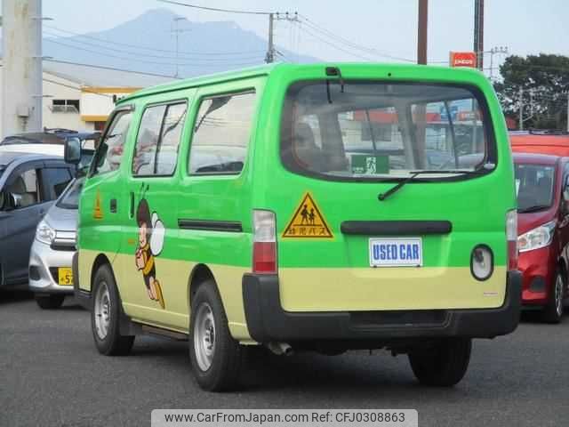 nissan caravan-coach 2005 TE5609 image 1