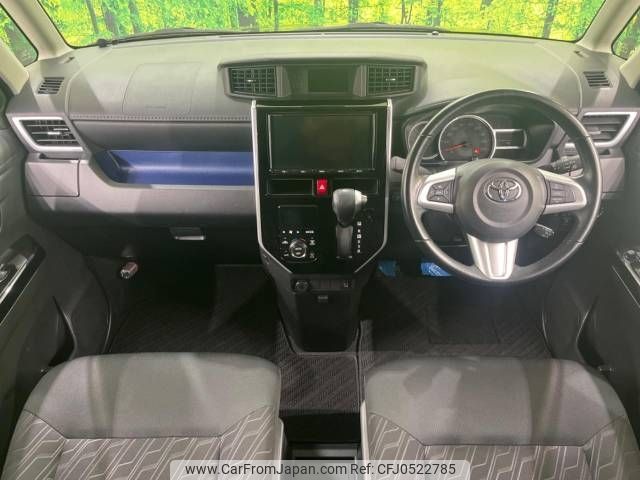 toyota roomy 2018 -TOYOTA--Roomy DBA-M900A--M900A-0194255---TOYOTA--Roomy DBA-M900A--M900A-0194255- image 2