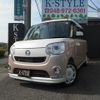 daihatsu move-canbus 2018 quick_quick_DBA-LA800S_LA800S-0116451 image 1