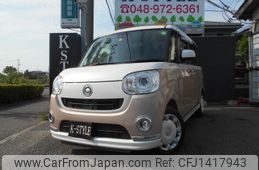 daihatsu move-canbus 2018 quick_quick_DBA-LA800S_LA800S-0116451